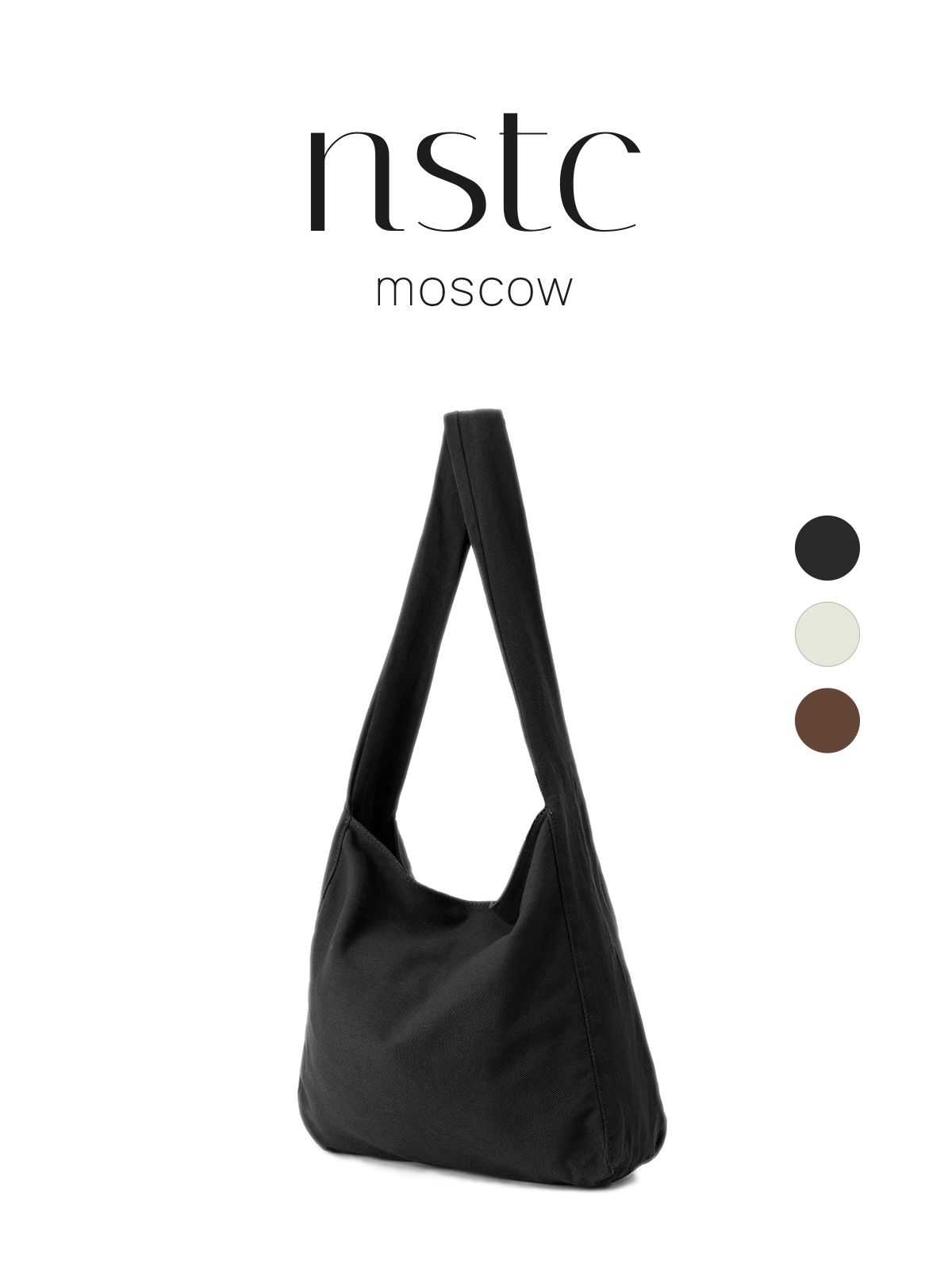 Сумка хобо nstc.moscow