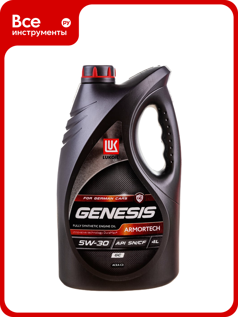 Моторное масло Лукойл GENESIS ARMORTECH GC 5W 30  4 л 3149300