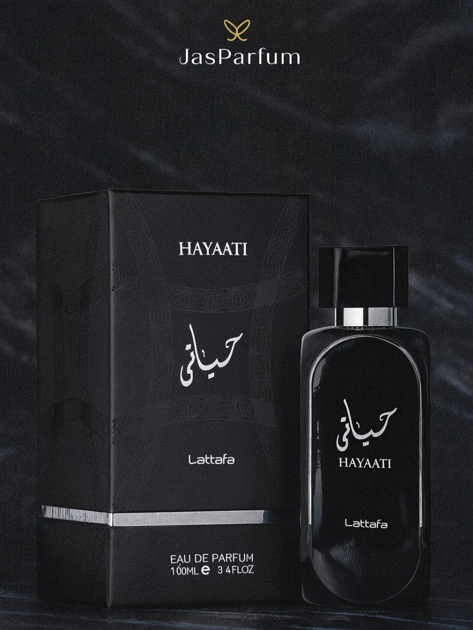 Парфюмерная вода Lattafa "Hayaati", для мужчин, восточные древесные, 100мл