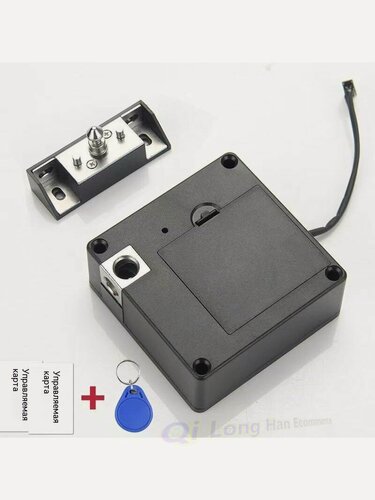 Изображение товара Умный, самоустанавливаемый, замок для ящика, универсальный, без сверления, дверной замок с NFC