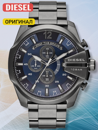 Изображение товара  DIESEL Mega Chief