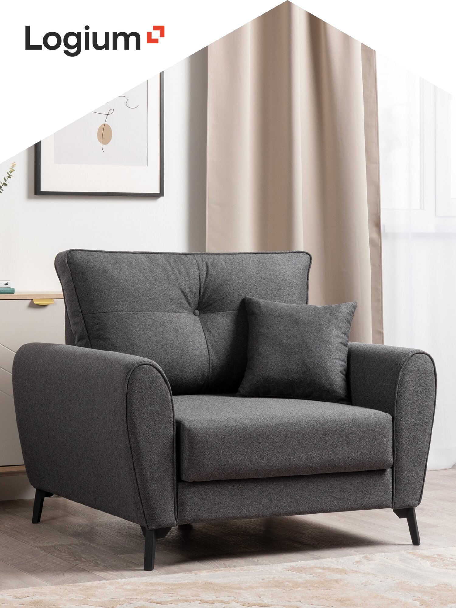 Кресло кровать Лион Арт. ТК 764 Nice Graphite (графит)