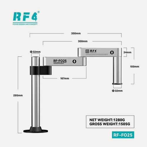Изображение товара Подставка для микроскопа RF4 RF-FO25 с качающимся рычагом, подходит для штативов микроскопов