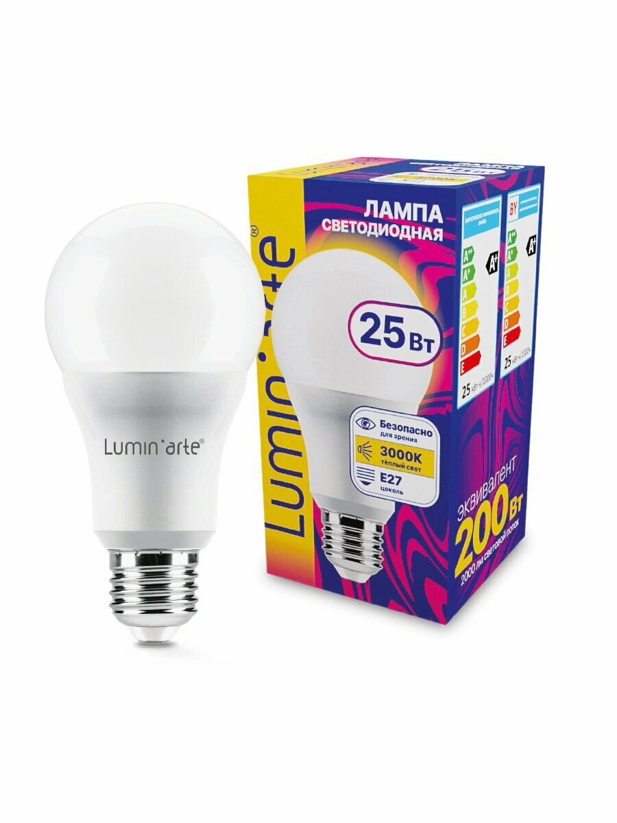 Лампа Lumin arte LSTD A65 25W3KE27 25Вт 3000K E27 теплый свет