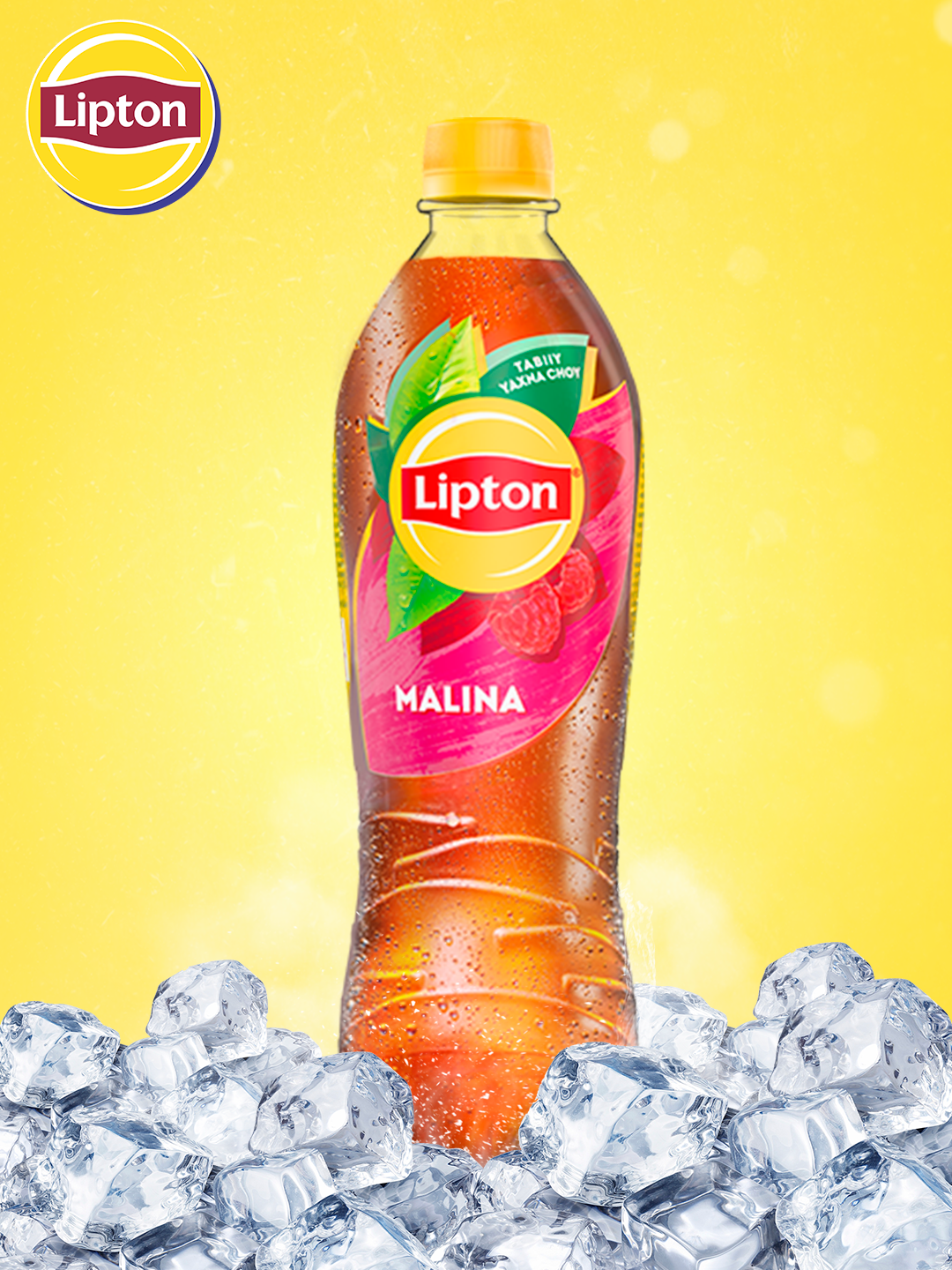 Чай Lipton черный " Малина" 0,5л, 1 шт