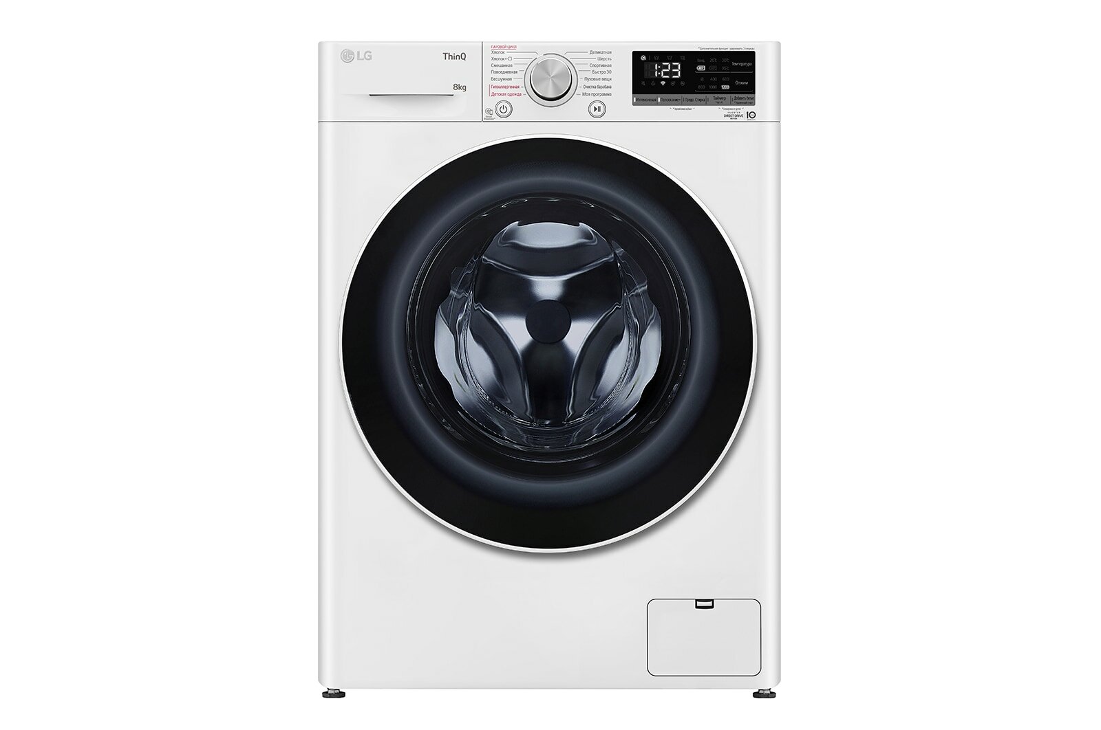 Стиральная машина LG 8 кг F2V5PS0W - AI DD™ | Steam™ | ThinQ™ с искусственным интеллектом