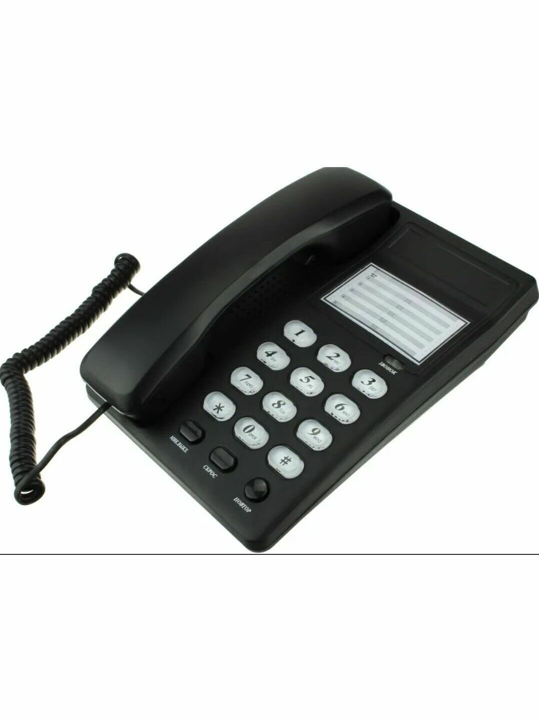 Телефон проводной вектор 816/03 BLACK