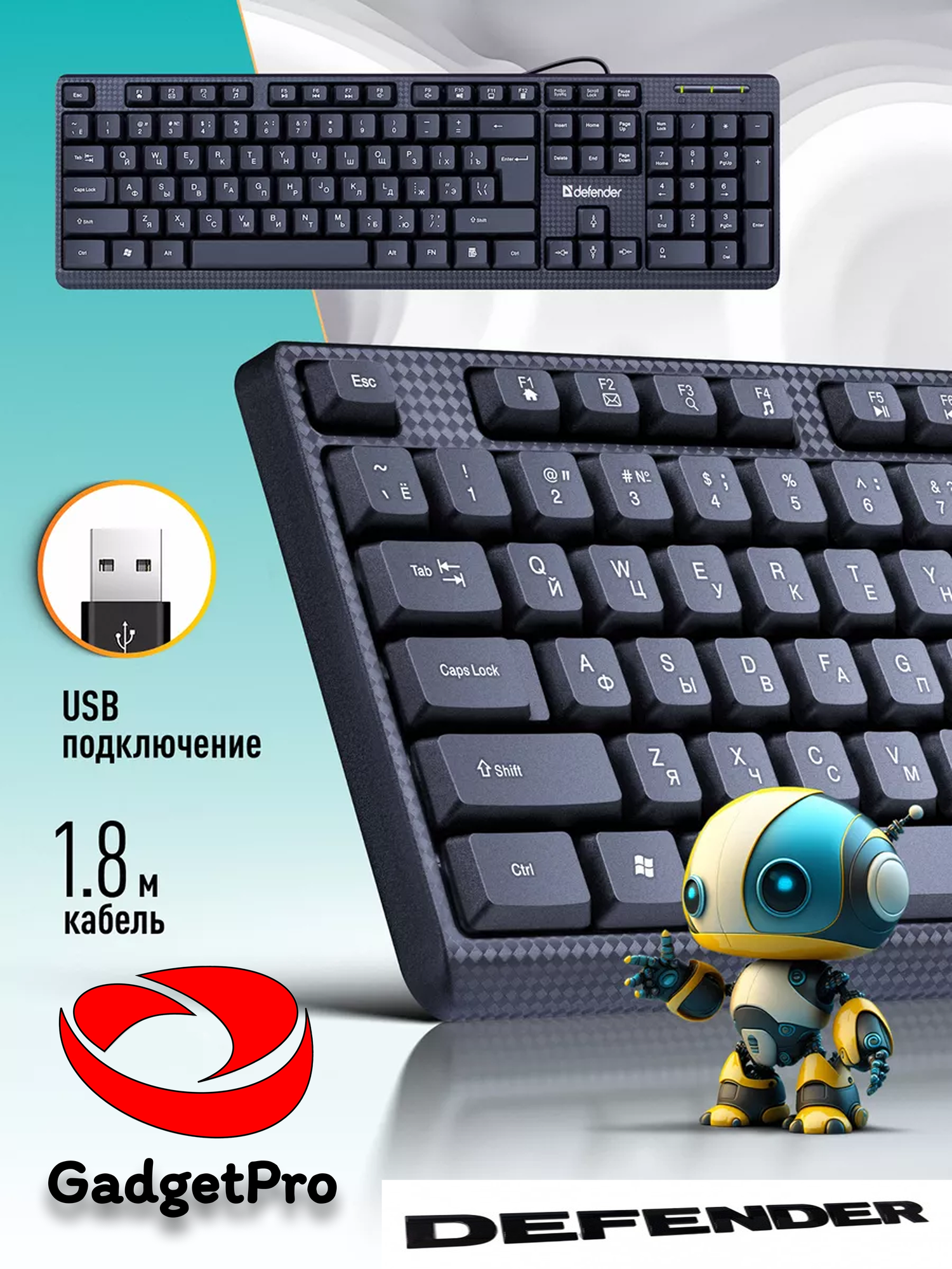 Клавиатура HB-162 Daily, черная, проводная, офисная, тихий ход, под карбон