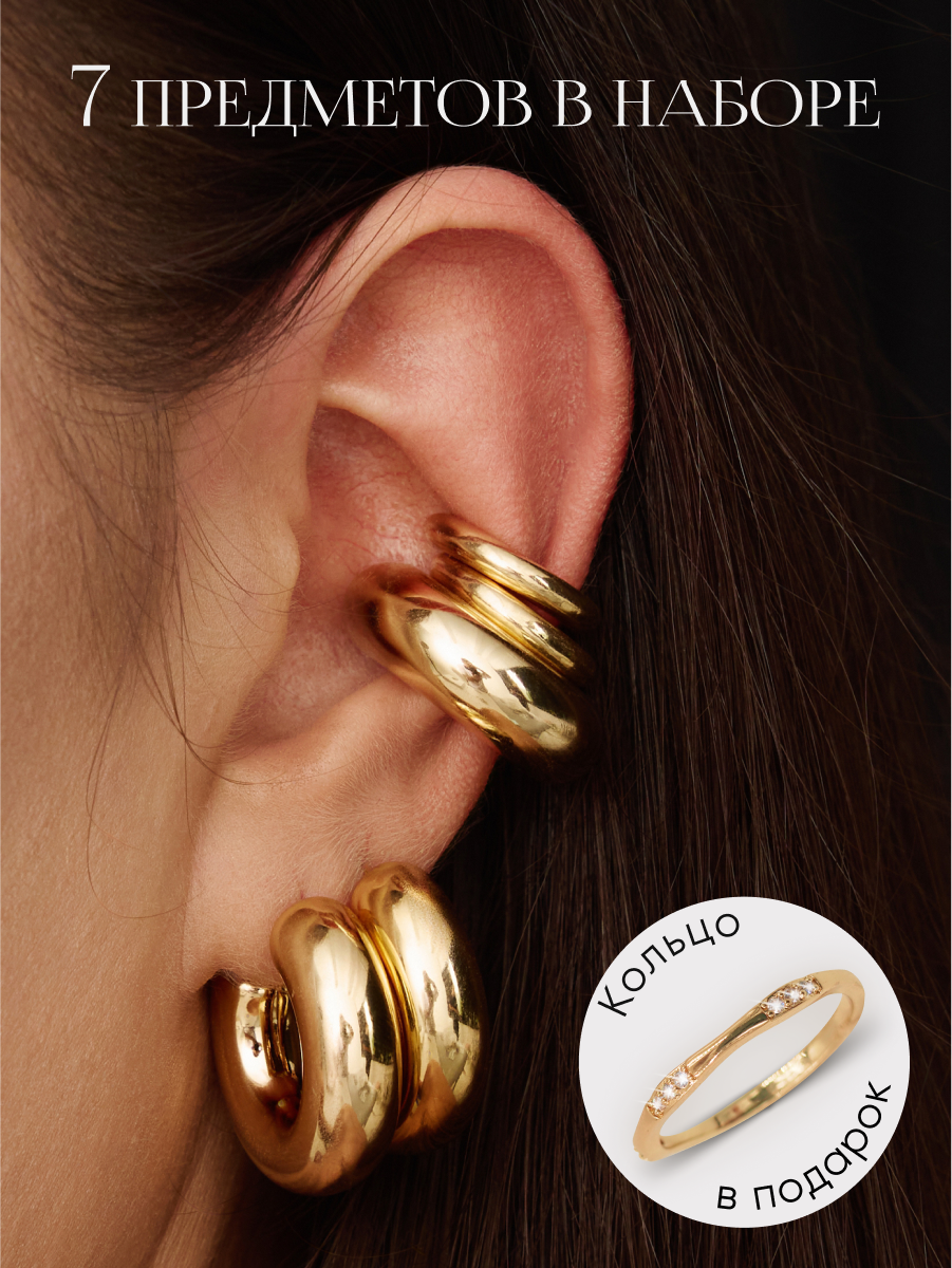 Серьги Good Raccoon, золотой, желтый