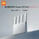 Bluetooth+Wi-Fi роутер Xiaomi Mi Wi-Fi Router 4A Gigabit Edition