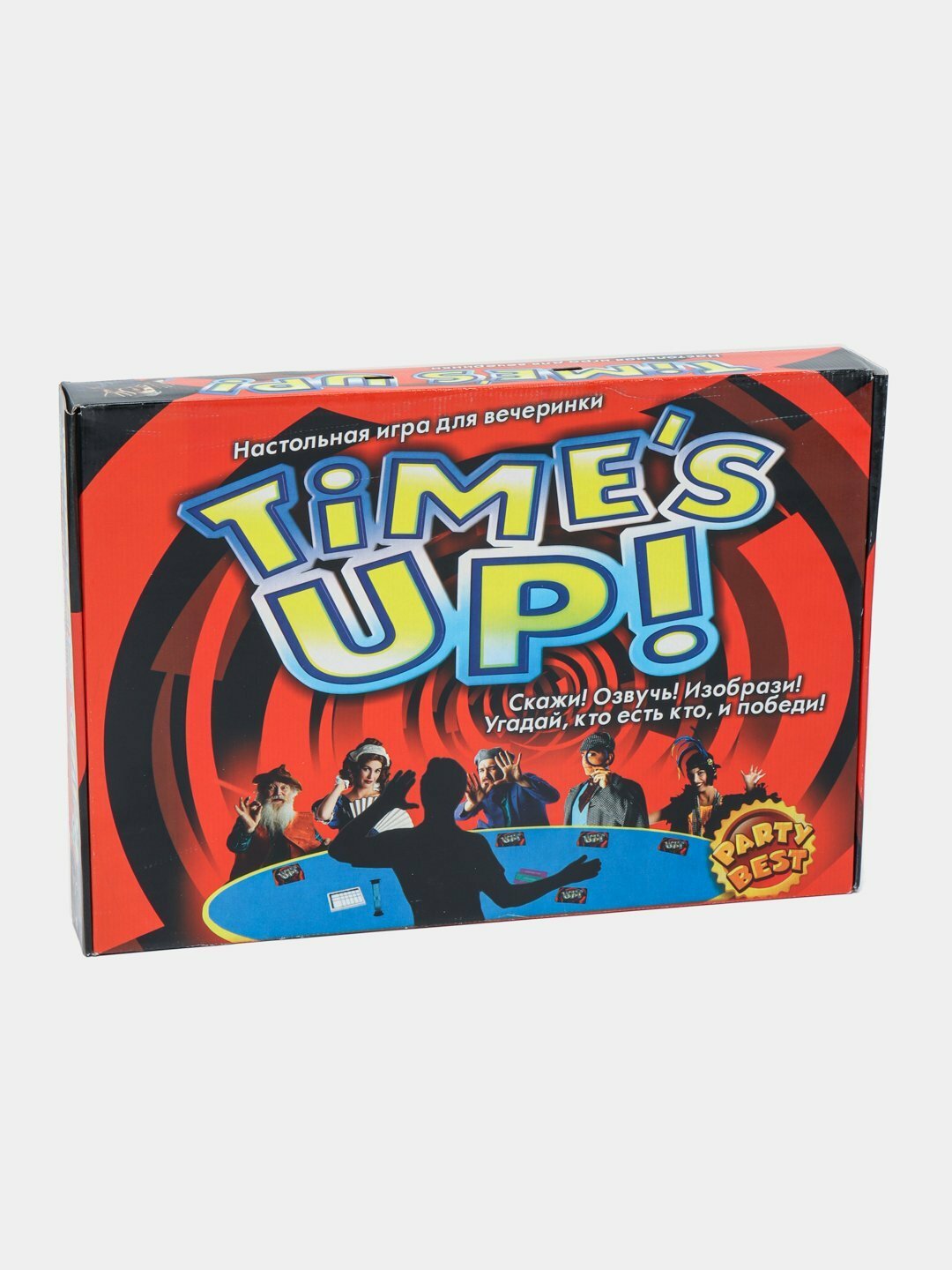 Настольная игра для вечеринки Time's Up , Воображарий Junior, Карточные фокусы