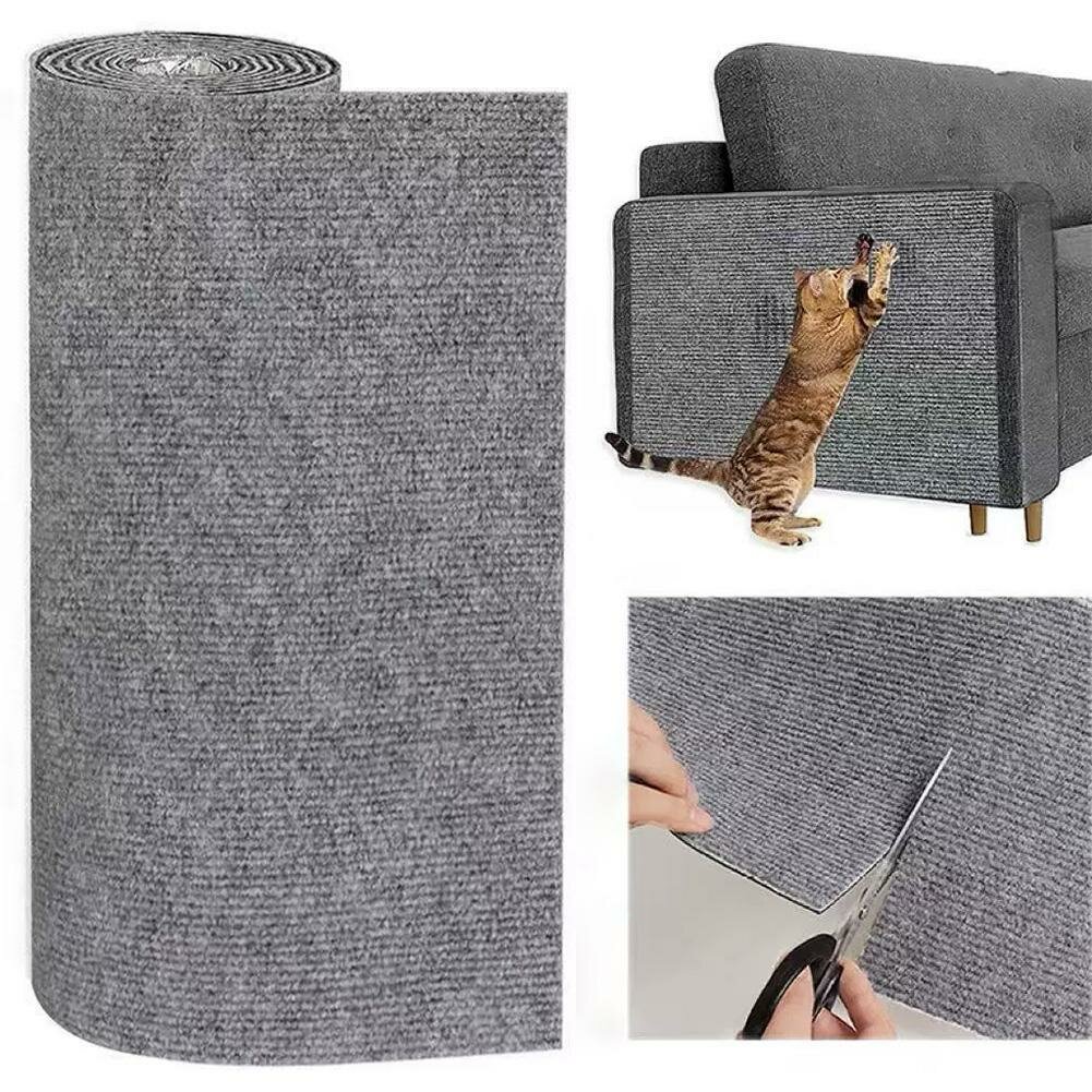Когтеточка на стену для кошек самоклеющаяся ковролин защитная пленка для мебели/стен темно-серый 100x60 см