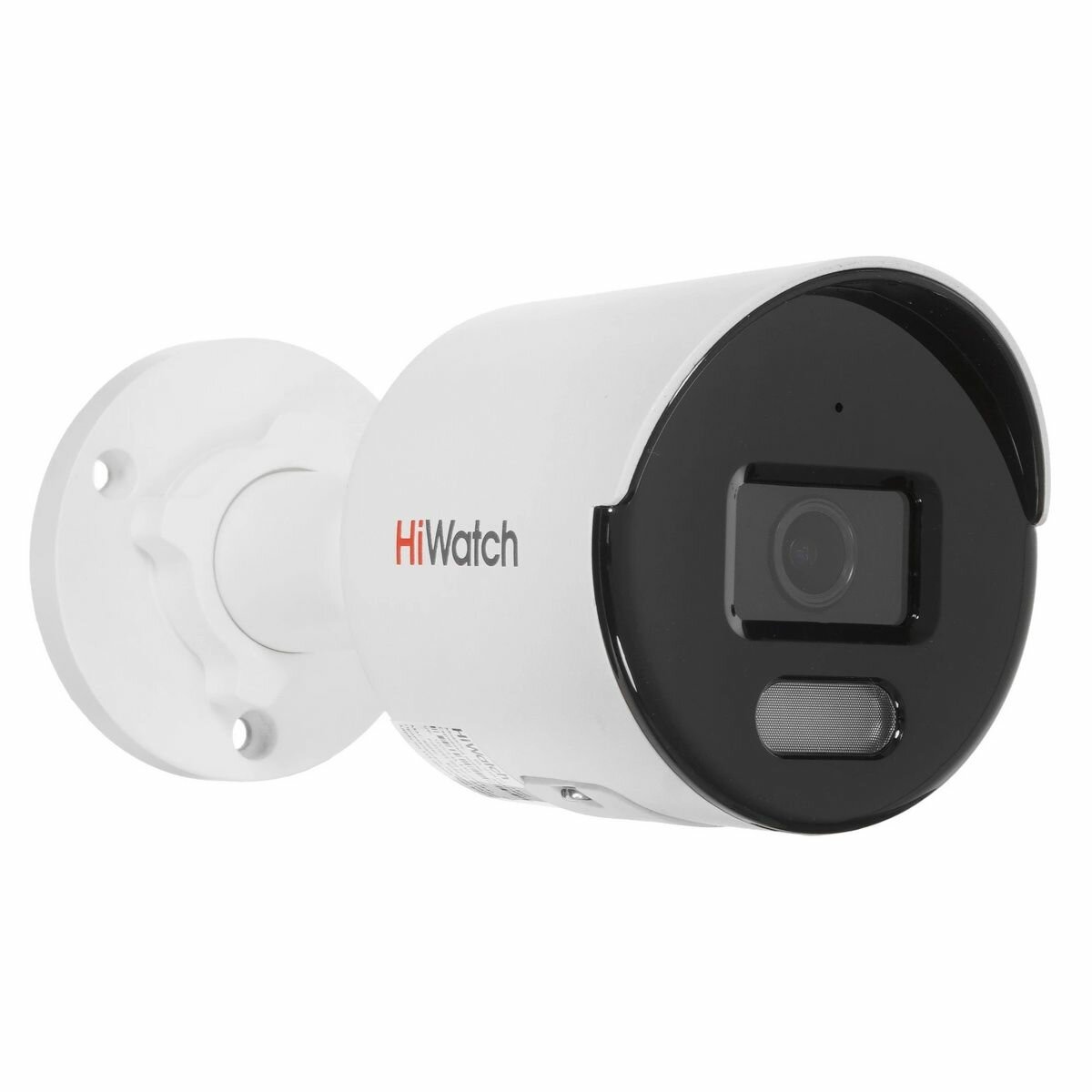 Камера видеонаблюдения Hiwatch 8 Мп DS-I450L(D) (2.8mm) с гибридной смарт-подсвекой до 30м