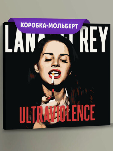 Изображение товара Картина по номерам на холсте с подрамником "Lana Del Rey Лана Дель Рей: обложка арт" Раскраска 40x40 см, Музыкант