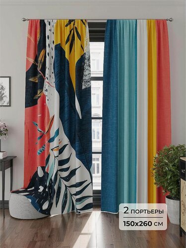 Изображение товара Комплекты штор Comfy Way / шторы в комнату 150х260 см / Корнил - 260