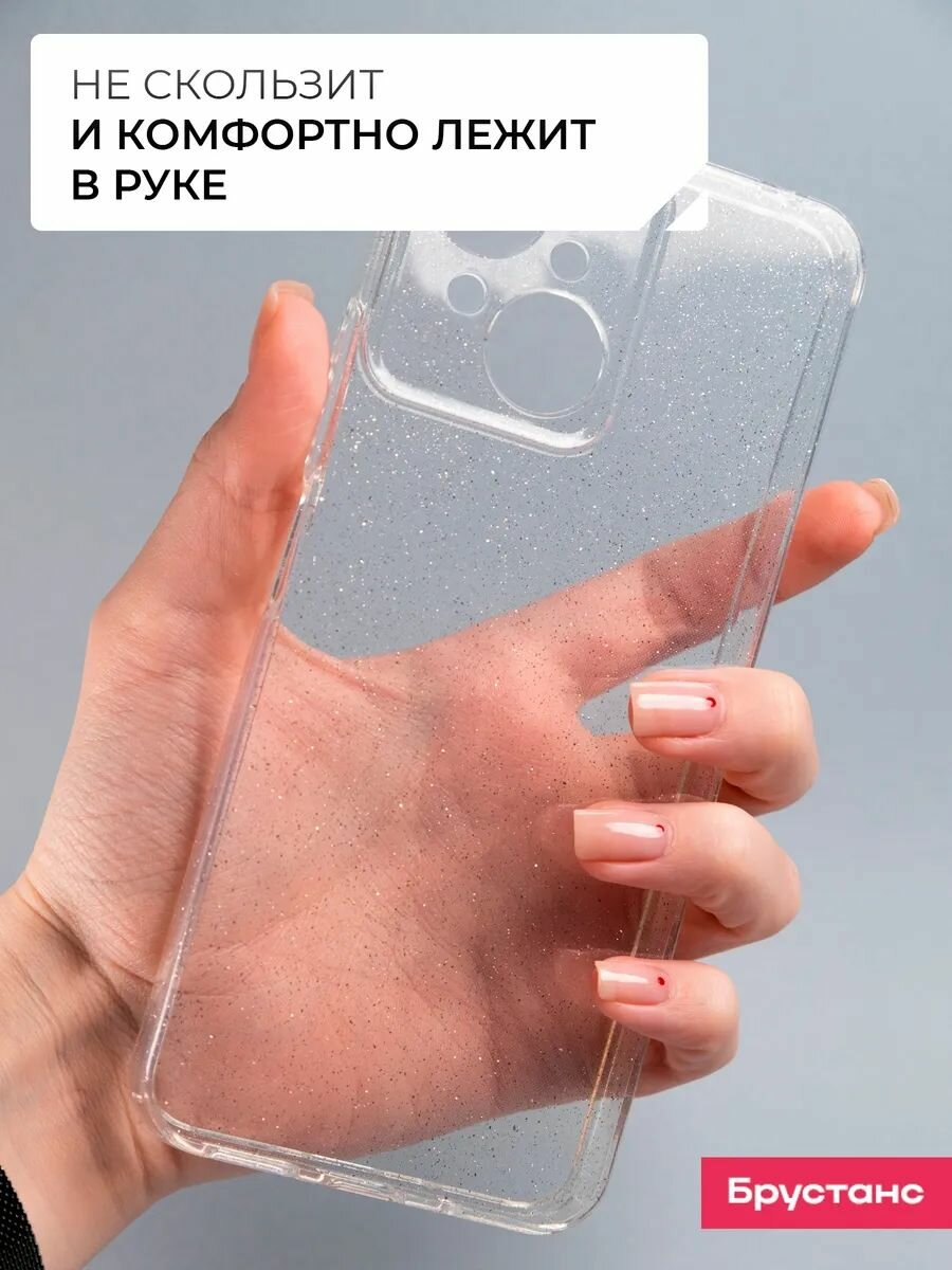 Чехол на Tecno Spark go 1 2025 силикон противоударный; защита камеры — фото 1