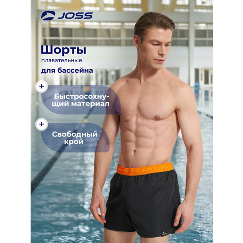 фото Шорты для плавания joss men's 35cm beachwear solid swimming shorts, размер 50, черный/оранжевый