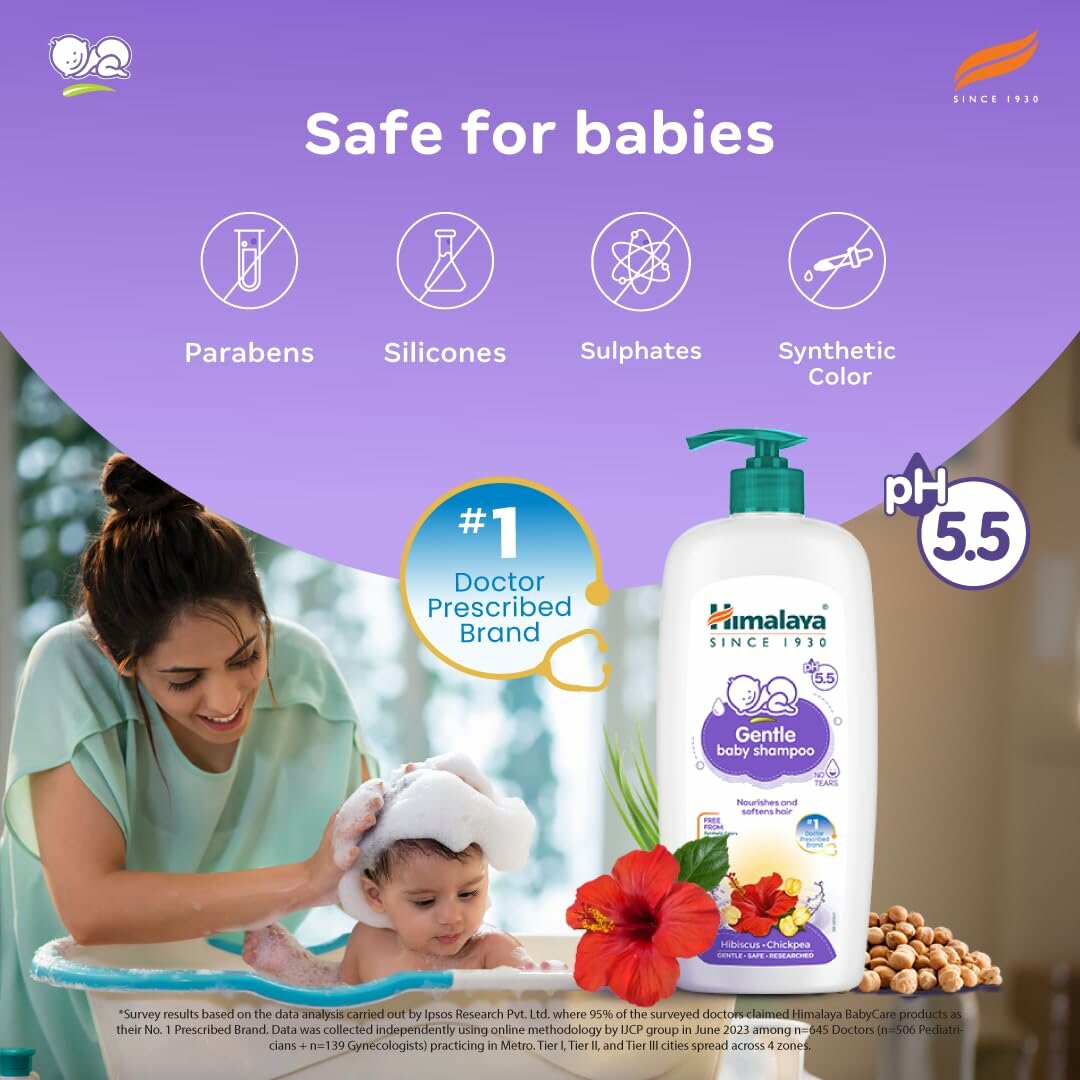 Детский шампунь Himalaya Herbals Gentle Baby Shampoo, для чувствительной кожи, 200мл