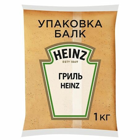 Heinz соус Гриль Биг Тейсти Хайнц 1 кг