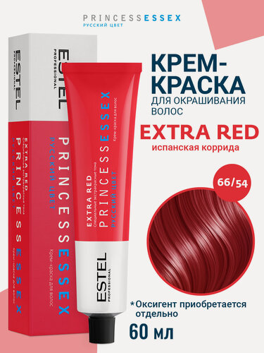 Изображение товара Профессиональная краска для волос ESTEL PROFESSIONAL Princess Essex Extra Red 66.54 испанская коррида 60 мл
