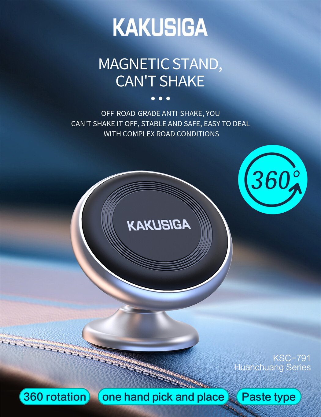 Держатель Kakusiga Magnetli, крепление на 360°, для телефона, серый