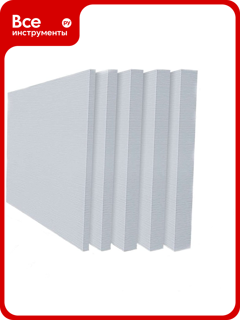 Огнезащитная плита из силиката кальция IzolMaks S500 1000x610x10 SCB561010