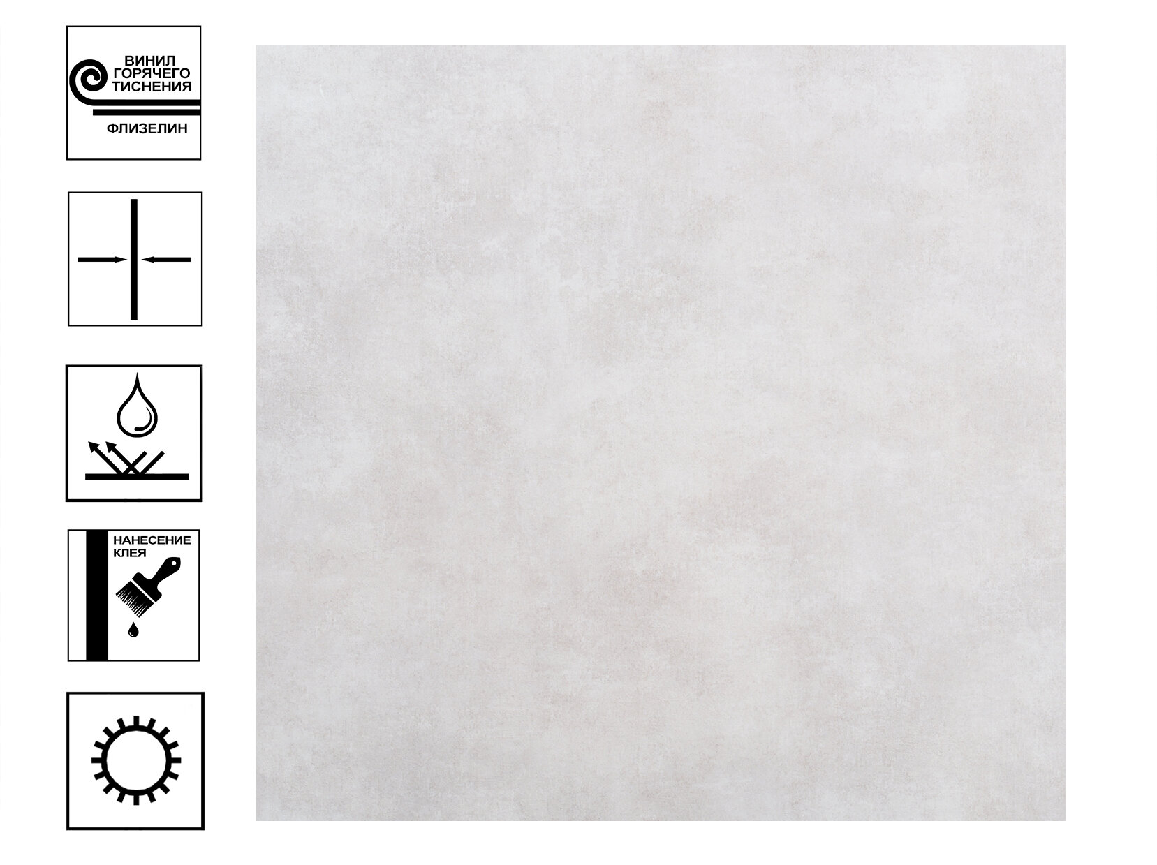 Обои Артекс Казань г. т. 10м*106м белый фон арт.11334-01 Россия