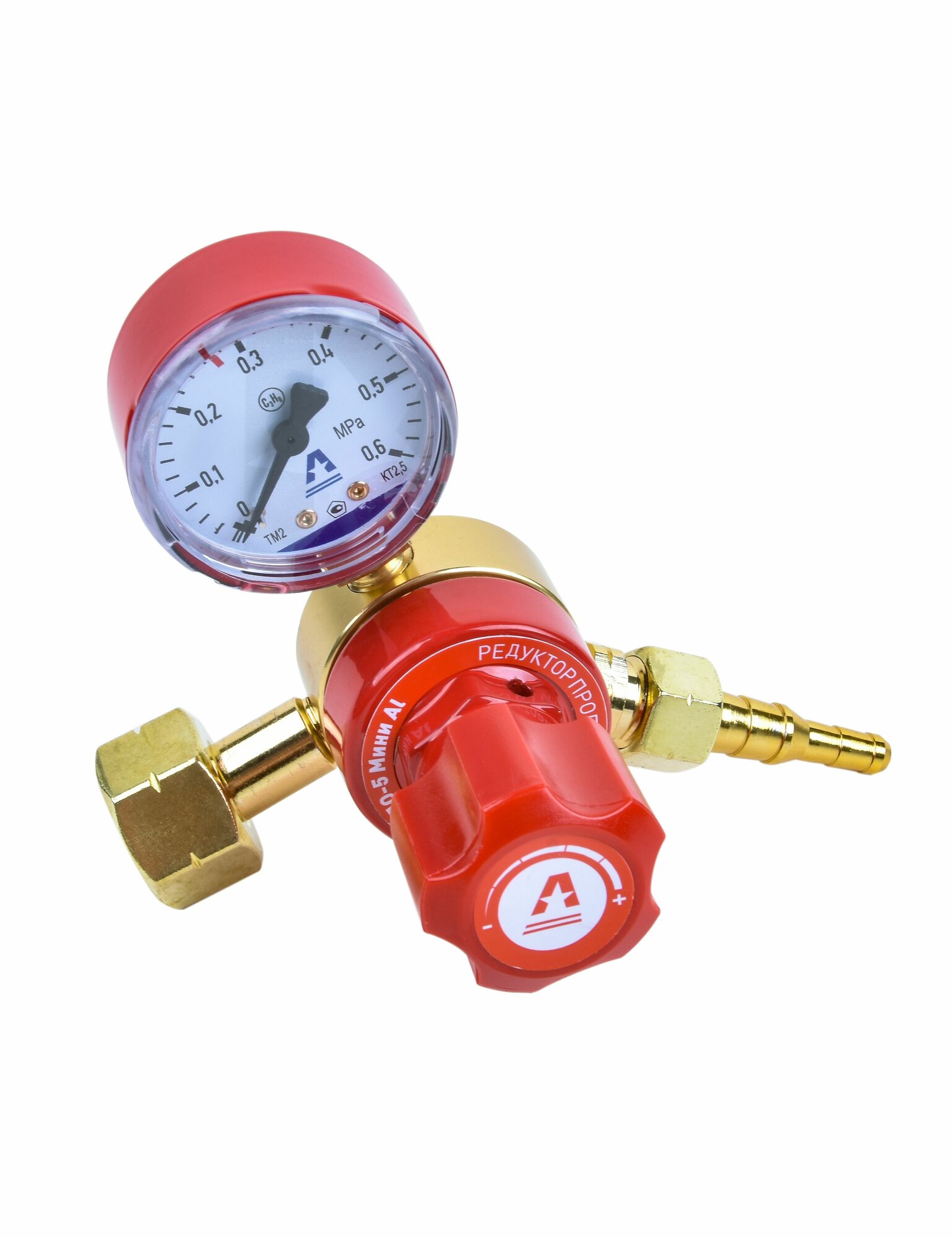Редуктор пропановый аврора БПО-5 Мини Al — фото 1