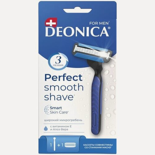 Изображение товара Бритвенный станок Deonica For Men 3 лезвия с 1 сменной кассетой