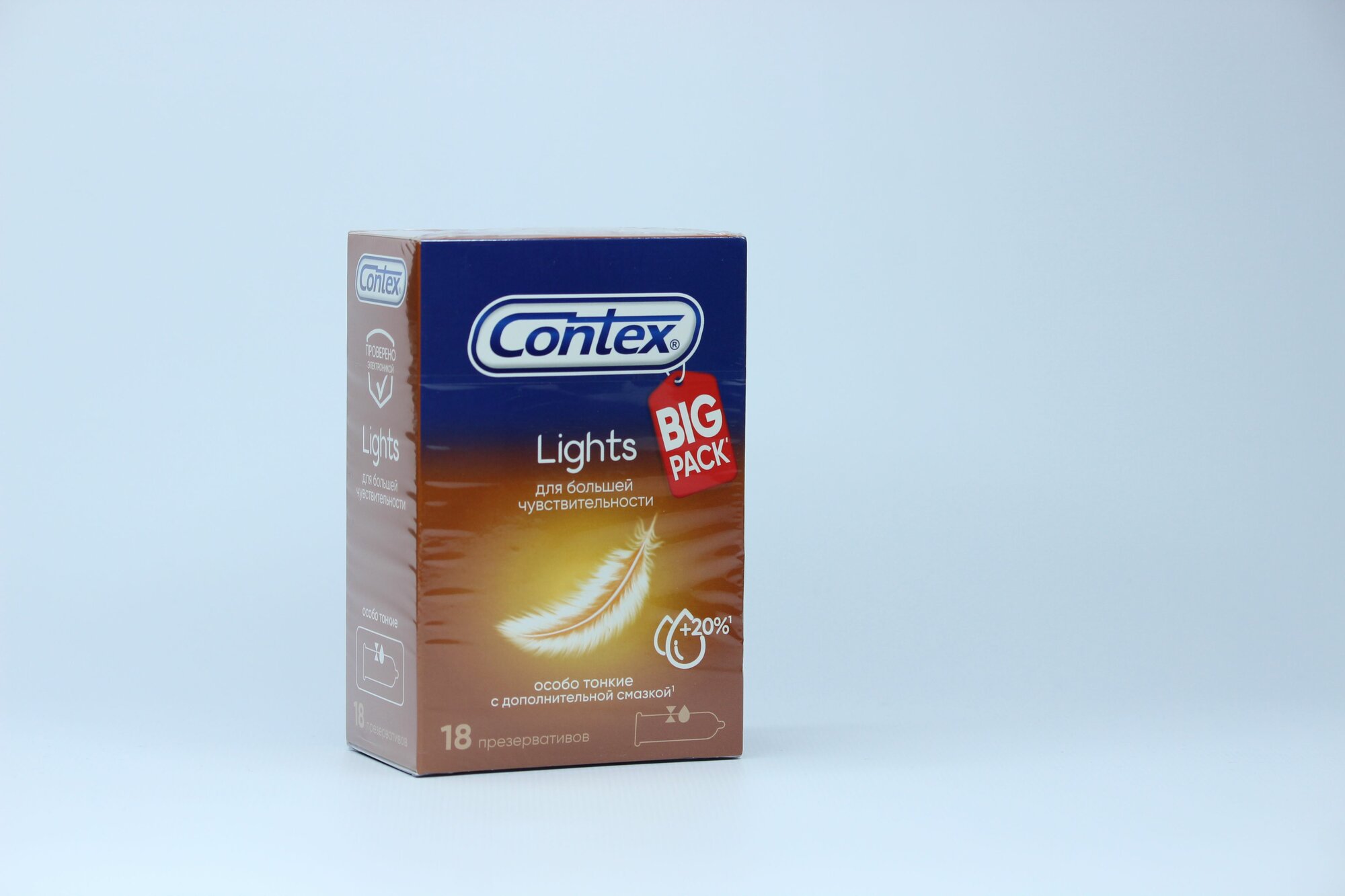 Презервативы Contex Lights 18 шт в упаковке — фото 1