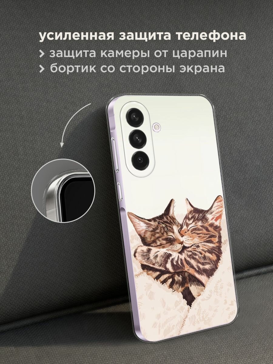 Чехол на Samsung Galaxy A56 5G / Самсунг Галакси А56 5G с принтом "Влюбленные котейки - 14 февраля" — фото 1