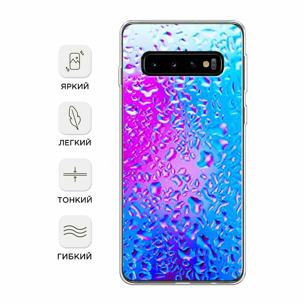 Чехол на Samsung Galaxy S10 / Самсунг Галакси S10 с принтом "Капли на стекле" — фото 1