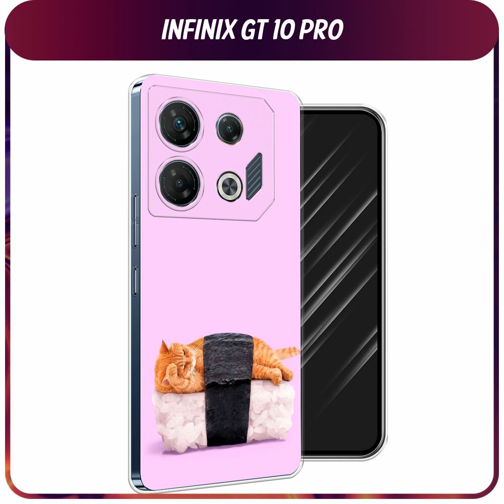 Чехол на Infinix GT 10 Pro / Инфиникс GT 10 Про с принтом Рыжий кот суши
