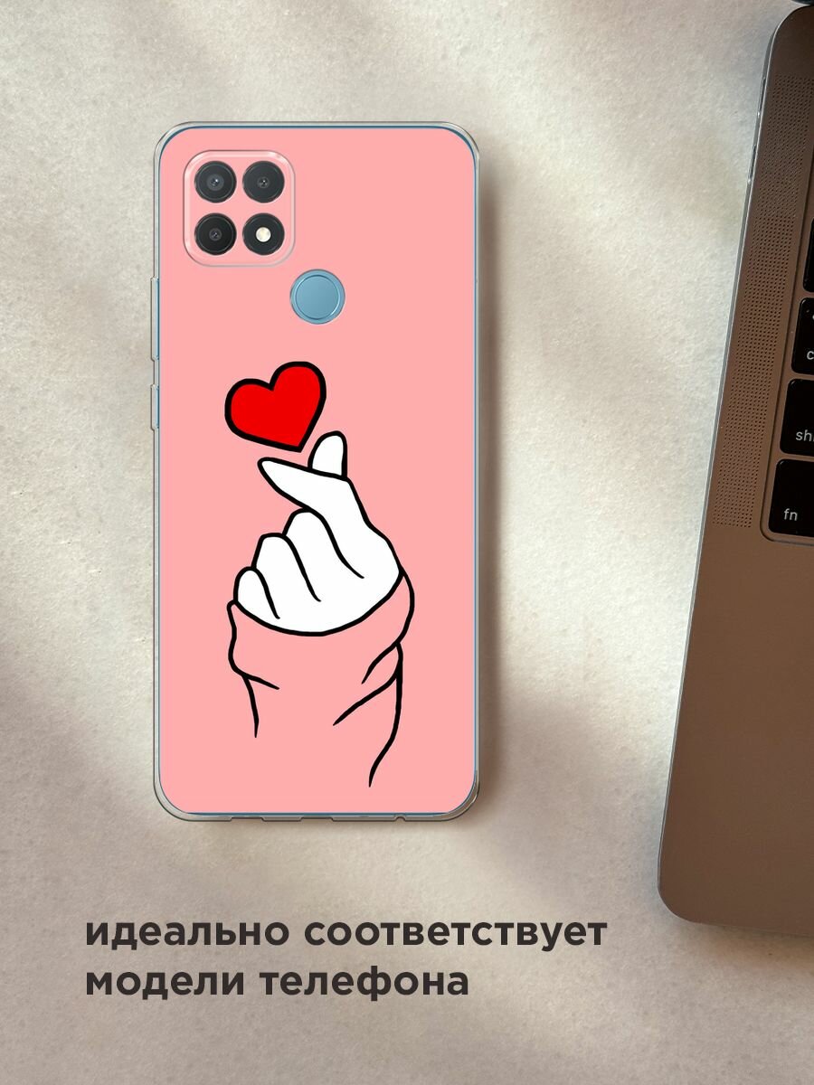 Чехол на Oppo A15/A15s / Оппо А15/A15s с принтом "Милое сердечко" — фото 1