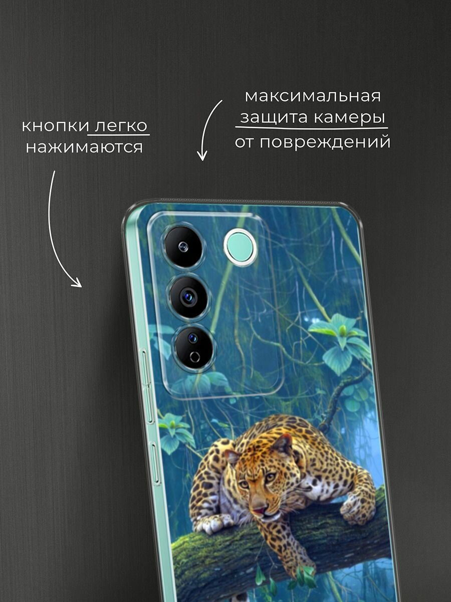 Чехол на Vivo T2 4G / Виво Т2 4G с принтом "Леопард охотник" — фото 1