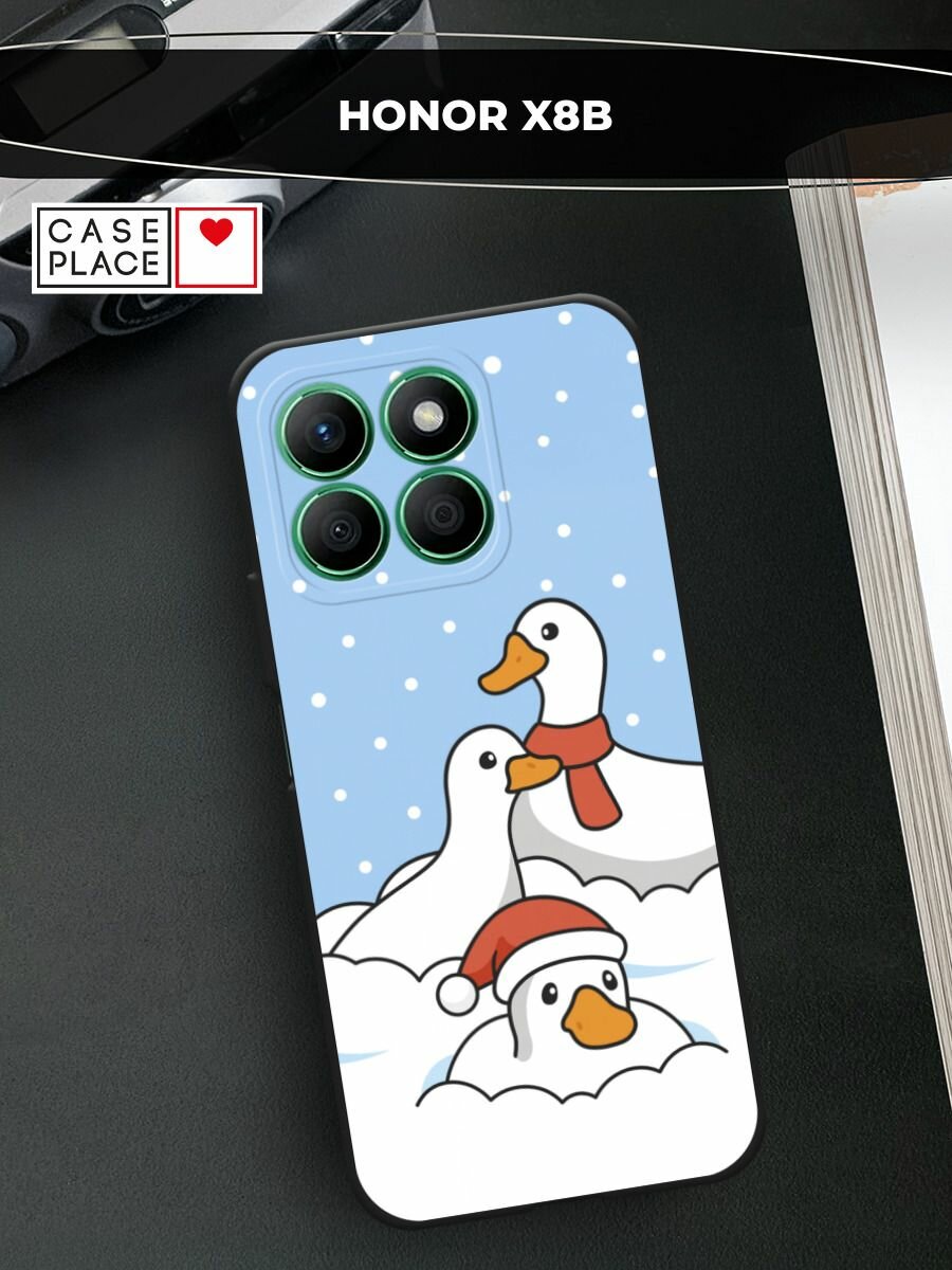 Черный матовый чехол на Honor X8B / Хонор X8B с принтом "Уточки в снегу"