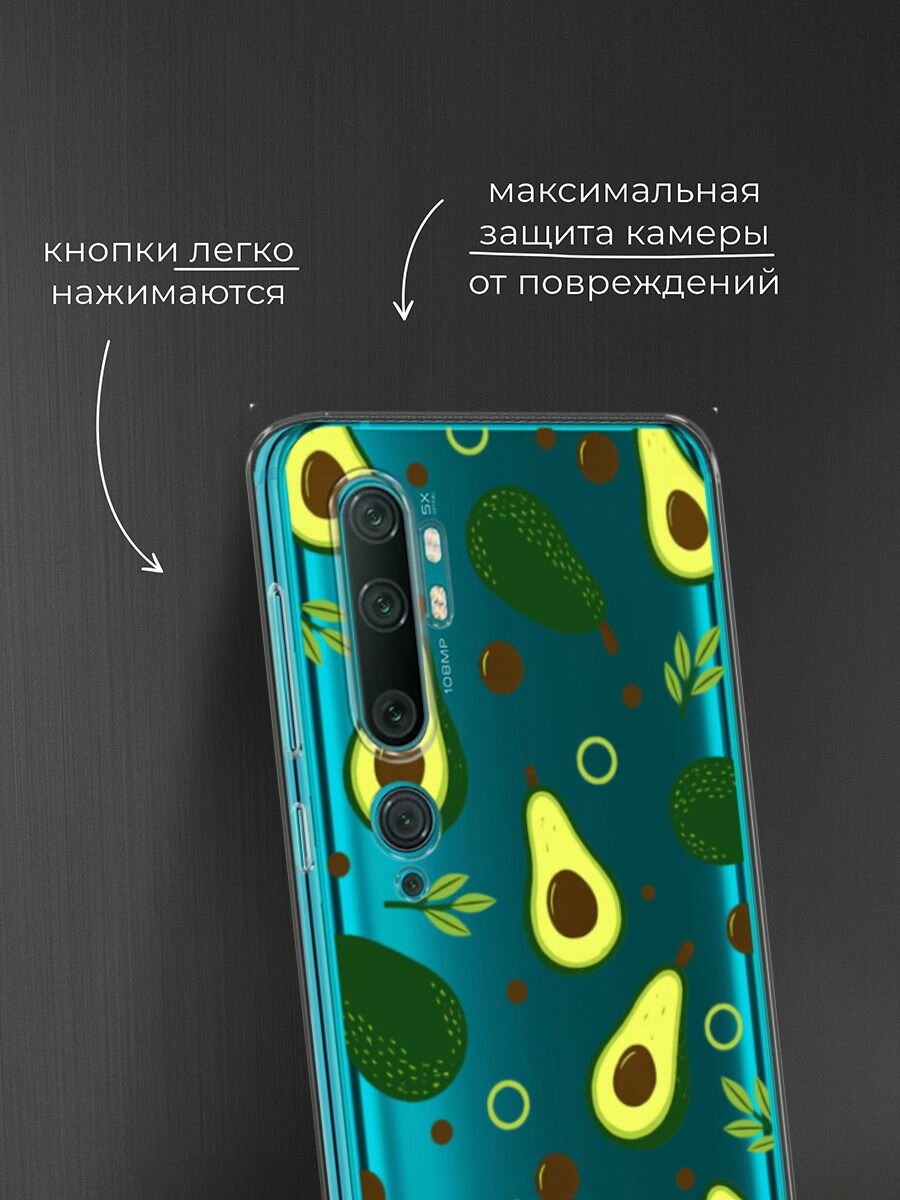 Чехол на Xiaomi Mi Note 10/Mi Note 10 Pro / Сяоми Ми Нот 10/Ми Нот 10 Про с принтом "Авокадо паттерн", прозрачный — фото 1
