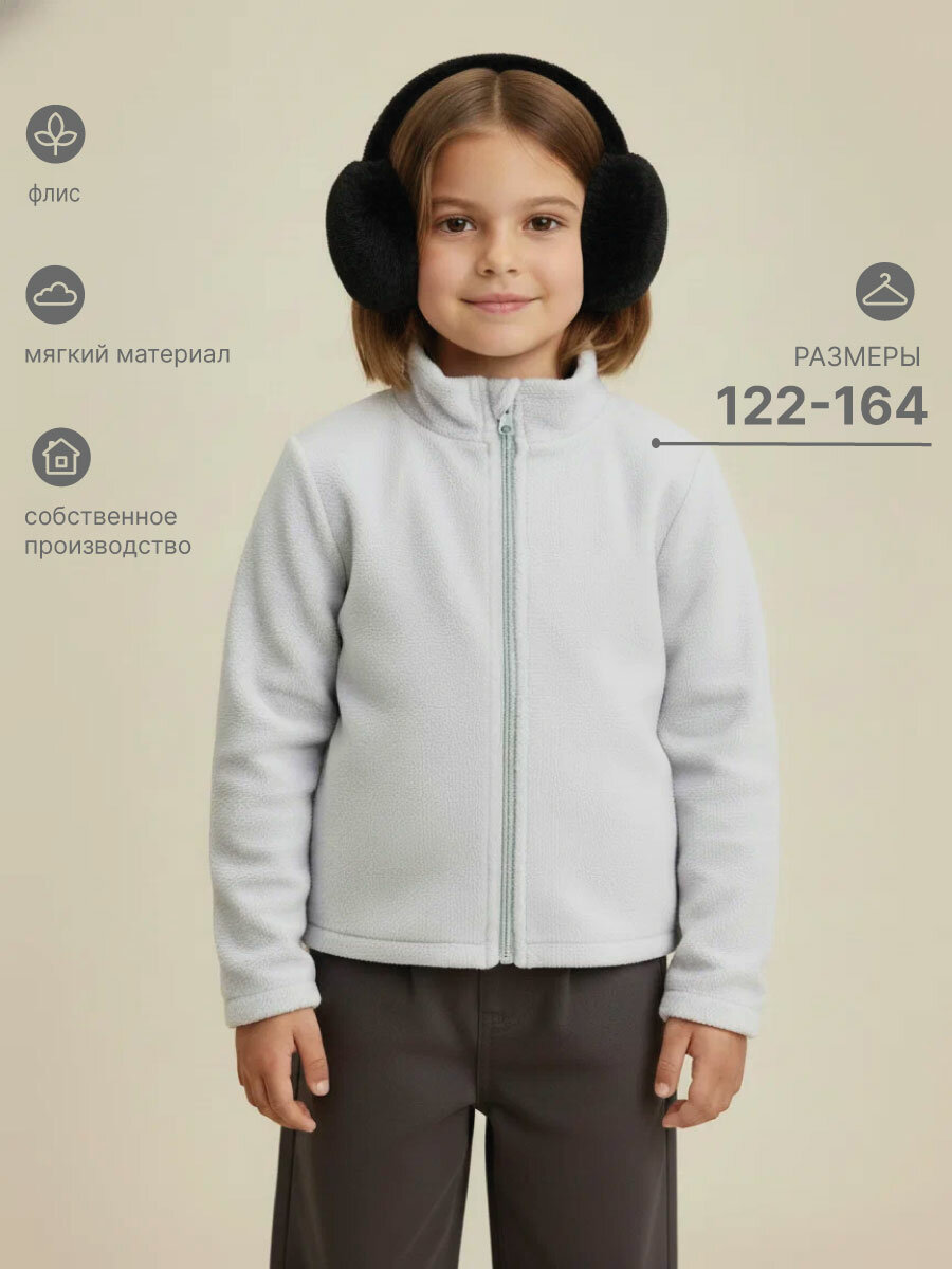 Толстовка КотМарКот размер 146 белый