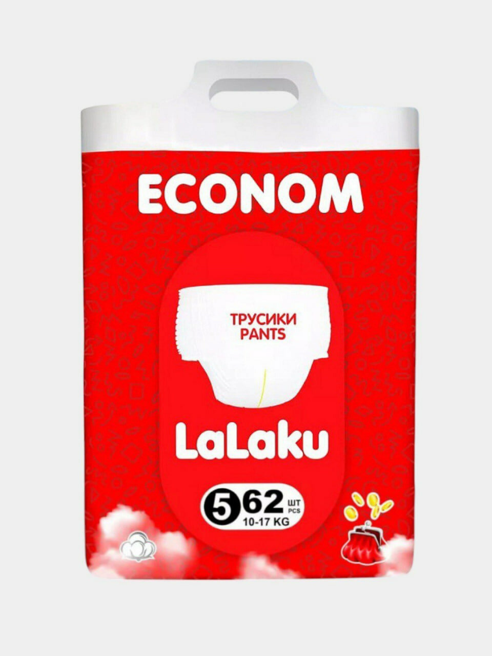 Подгузники-трусики Lalaku ECONOM 5 (10-17кг),62штук