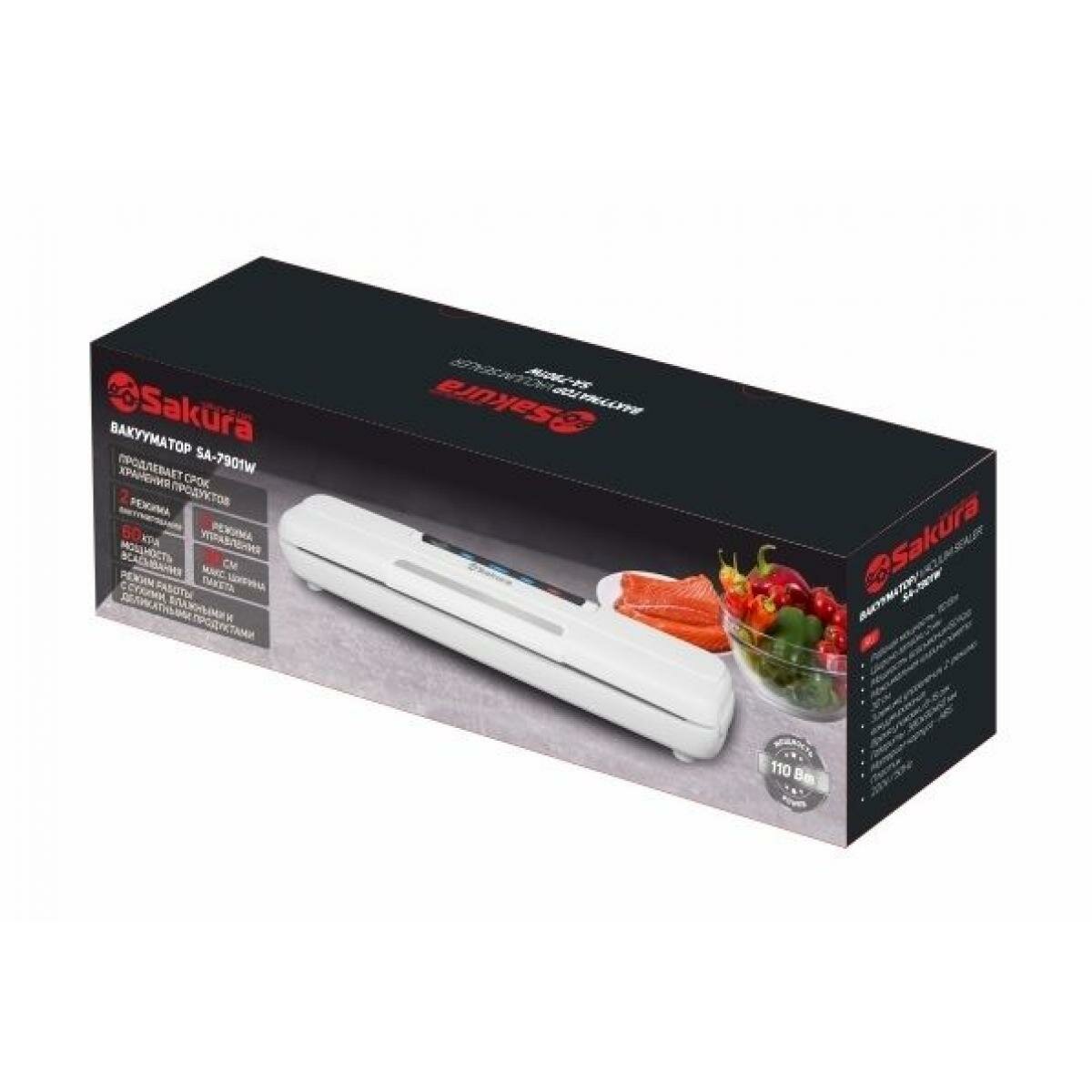 Вакууматор для продуктов, упаковщик SA-7901W 110 Вт белый