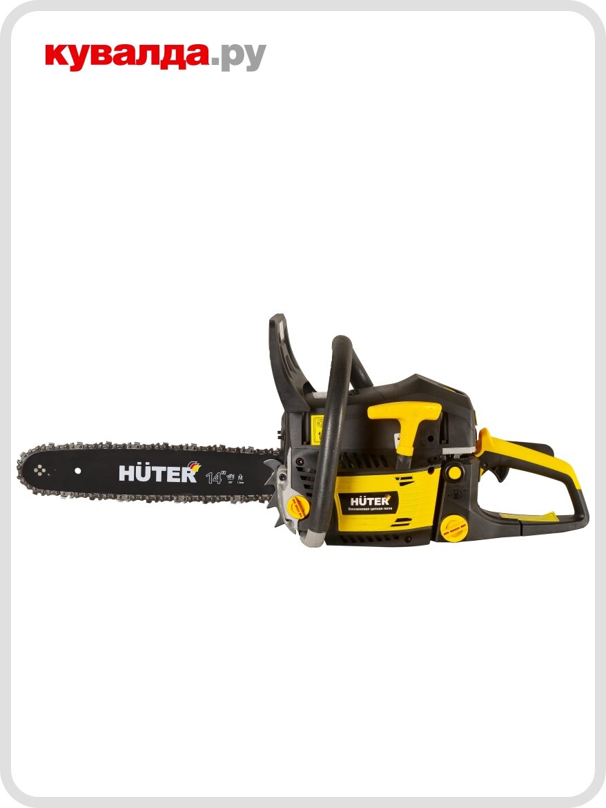 Бензопила HUTER BS-4514