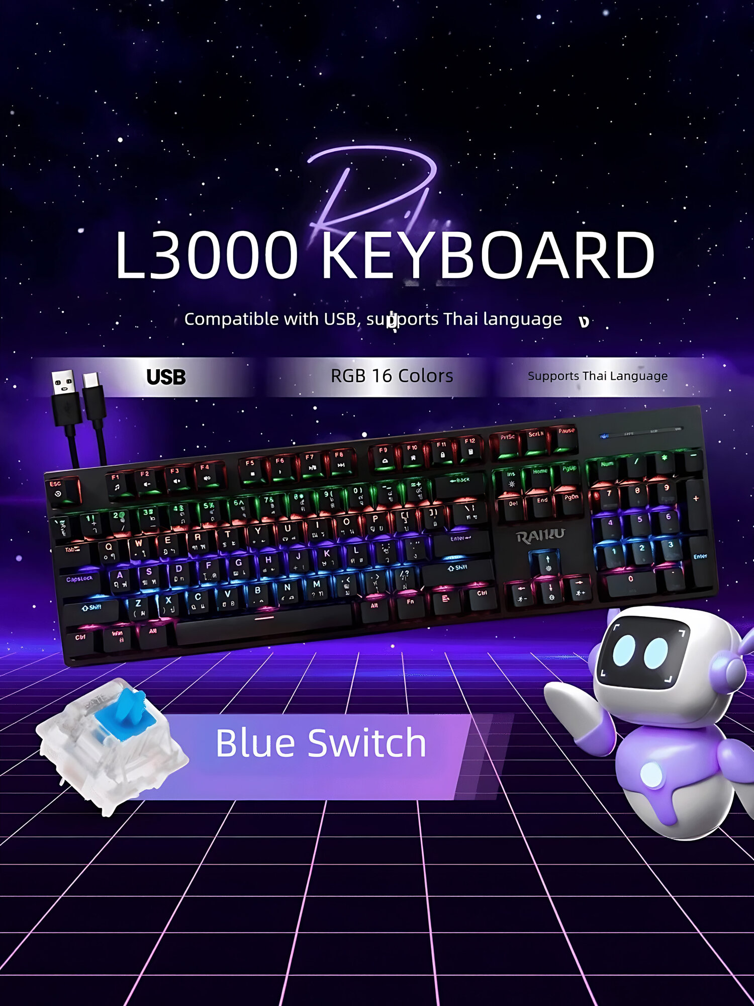 Механическая клавиатура RAIKU L3000 с RGB подсветкой, 104 клавиши, проводная игровая клавиатура