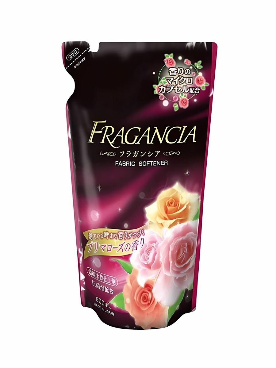 Rocket Soap Кондиционер для белья концентрированный с дезодорирующим эффектом FRAGANCIA с ароматом роз 600мл