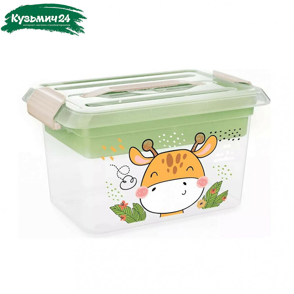 Органайзер детский Полимербыт Giraffix с вкладышем 6 л пластик замки-защелки ручка