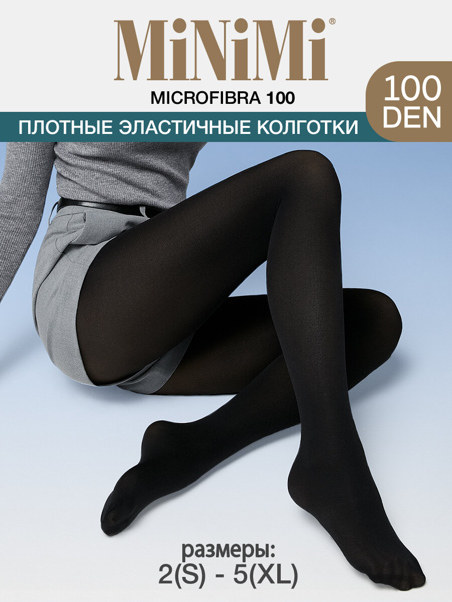 Колготки MiNiMi MICROFIBRA 100, 100 den, размер 4, nero