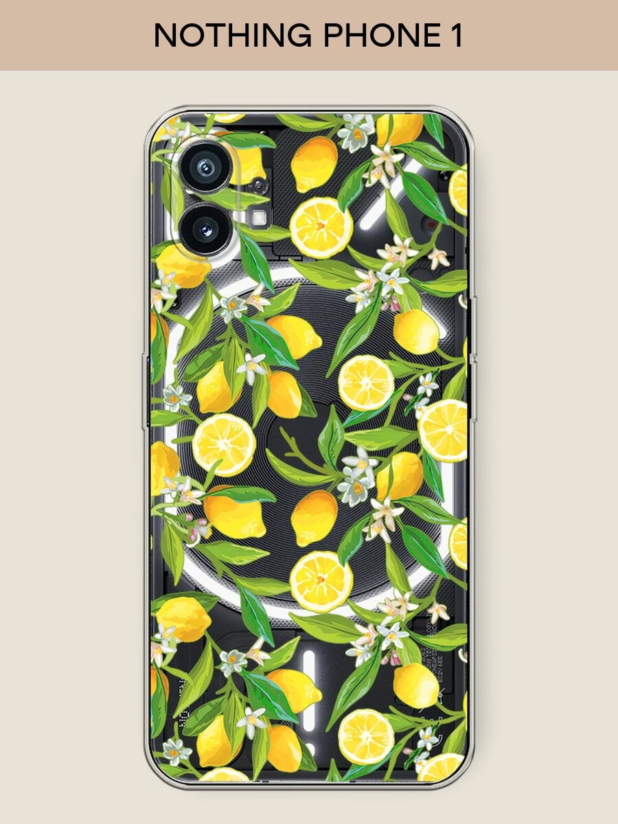 Силиконовый чехол на Nothing Phone 1 / nothing phone 1 летний