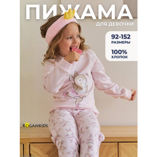 фото Пижама kogankids, размер 140 / 10 лет, розовый
