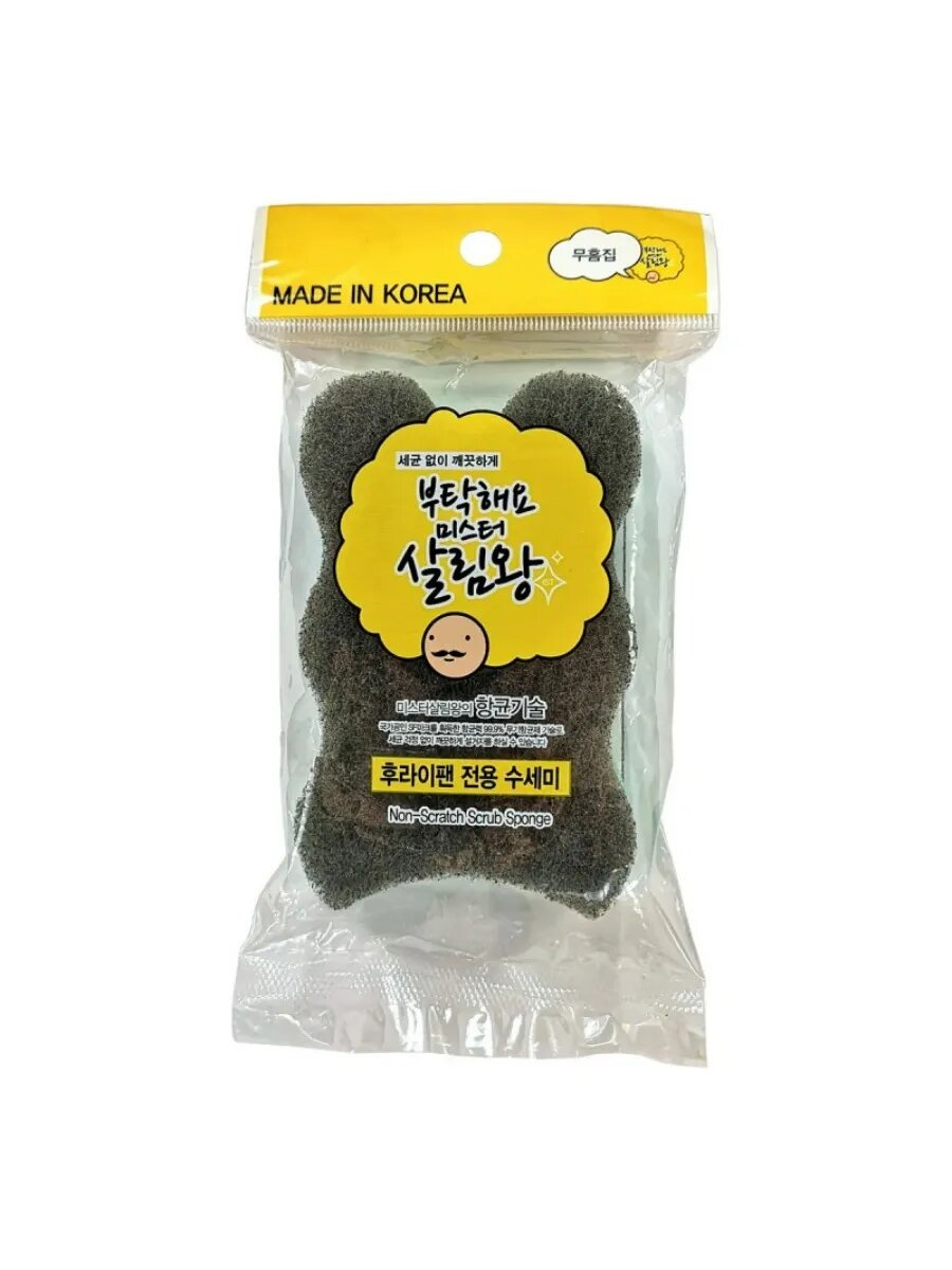 Губка для посуды двухслойная средней жесткости верх 1 шт