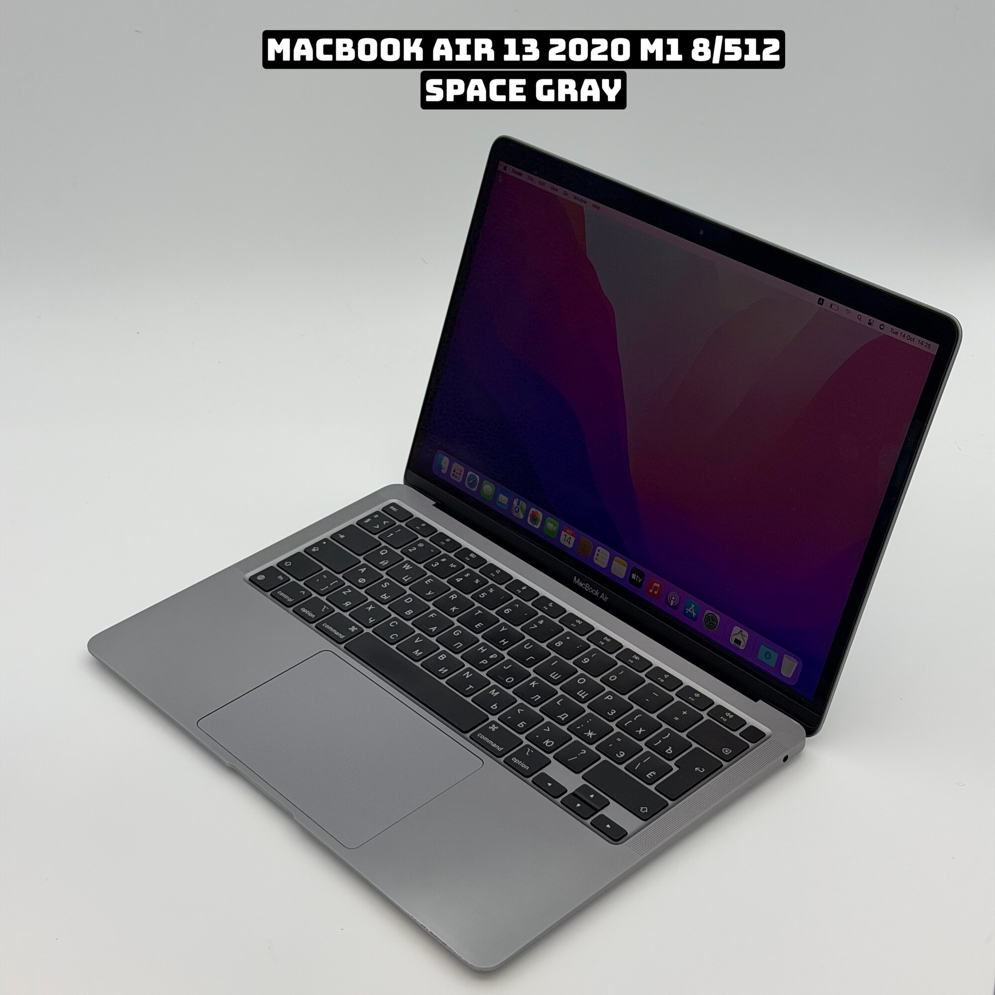MacBook Air M1 8GBメモリ 512GB SSD Купить Ноутбук Apple MacBook Air 13 M1 8/256 GB SSD (золотистый) в