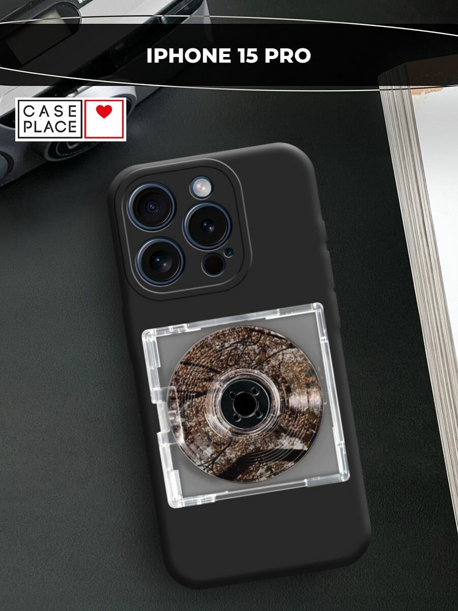 Чехол на Apple iPhone 15 Pro / Айфон 15 Про с принтом Диск с деревом 2